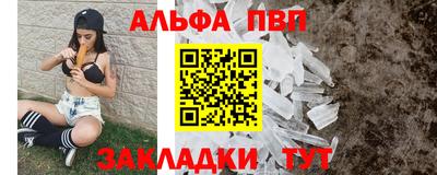 мескалин Тара