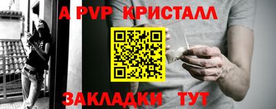 мескалин Тара
