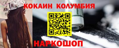 дмт Тула