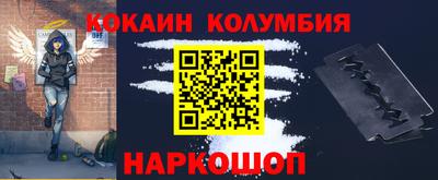 круглые Татарск