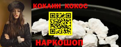 круглые Татарск
