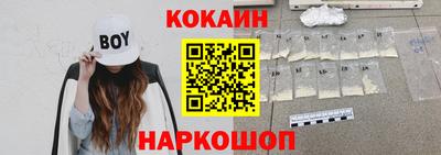 круглые Татарск