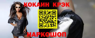 шишки Тверь