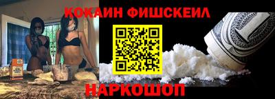 круглые Татарск