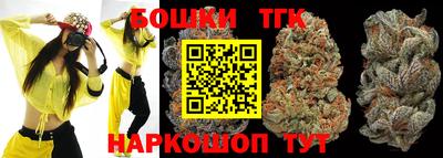 круглые Татарск