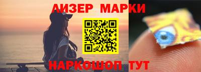 мескалин Тара