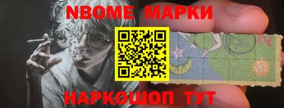шишки Тверь