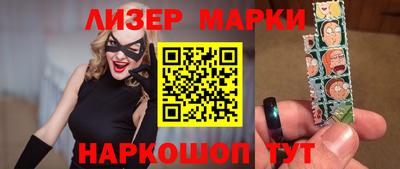 круглые Татарск