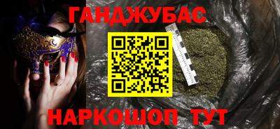 мескалин Тара