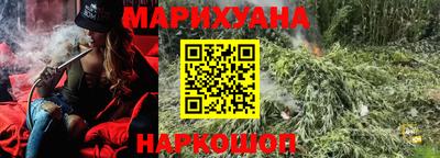круглые Татарск