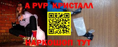 мескалин Тара