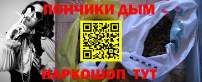шишки Тверь
