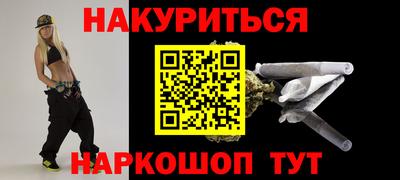 шишки Тверь