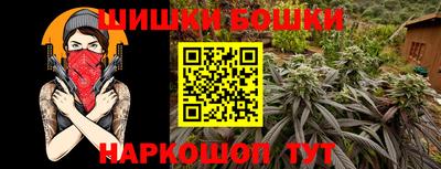 мескалин Тара