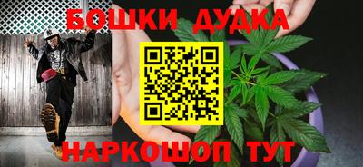 мескалин Тара