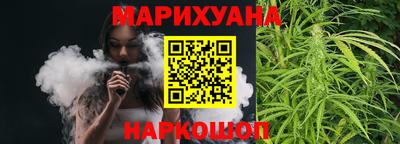 круглые Татарск