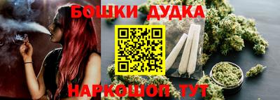круглые Татарск