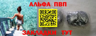 круглые Татарск