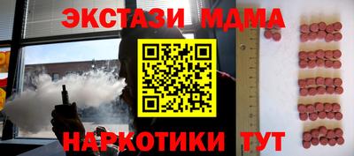 шишки Тверь