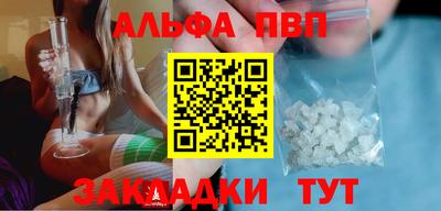 мескалин Тара