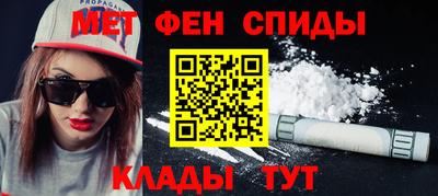 шишки Тверь