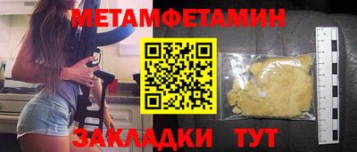 мескалин Тара