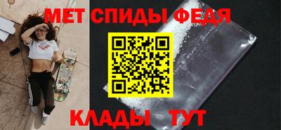 мескалин Тара