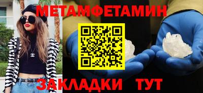 шишки Тверь