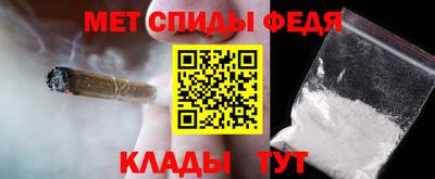 круглые Татарск