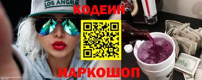 круглые Татарск