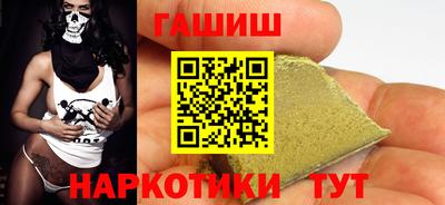 эйфоретик Тулун