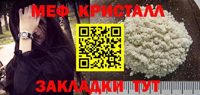 шишки Тверь
