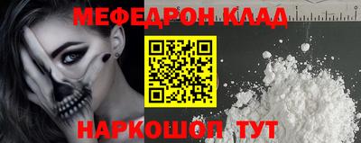 шишки Тверь