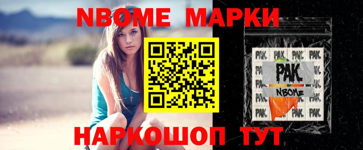 LSD-25 экстази кислота Кстово