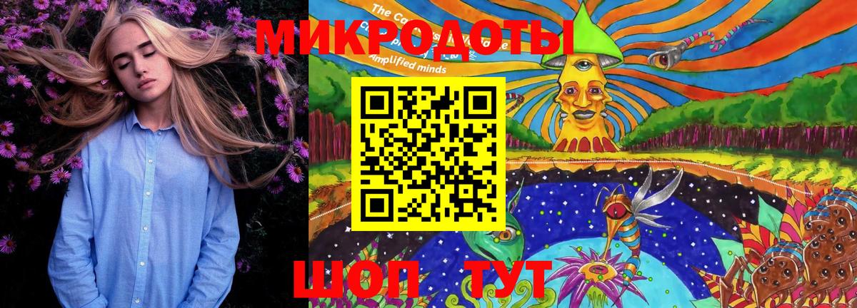 Alpha PVP Кстово